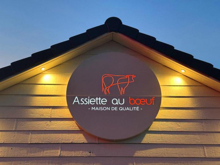 Création et pose de support signalétique Béthune